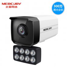 ˮMIPC318WBڹȫ300POE8Ƹˮͷ