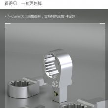 HONGBEI÷ר÷ͷ9*1214*1824*3227*36Ť
