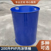208Ͱ 200￪ڸͰ PVFͿ Ϳ Ͱ