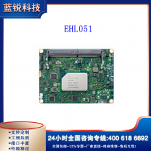 EHL051/Intel? Atom Processor (Code Name: Elkhart Lake)
