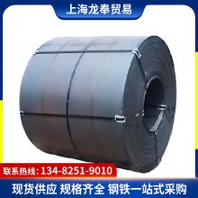 Corten-A ͺְ2.0-3.0-4.0-5.0-6.0mm ɽʹʴ