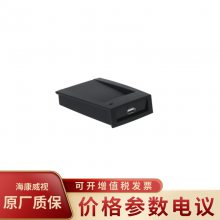 DH-ASM100 ˫ɫLEDʾʾ IC(Mifare) Ž
