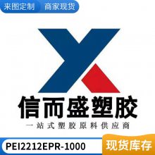 PEI A(ch)(chung) 2212EPR-1000 ͸g ͸ߜ ȼ ĥX݆