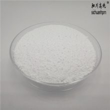 高纯碳酸钾粉末 纯度5N 用于制造钾玻璃、钾肥皂和其他无机化学品