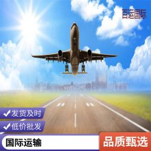 到货准时 国际物流专线 城区配送 大小件运输 百运