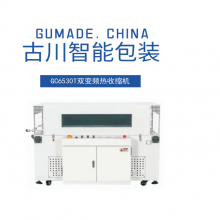 ŴGC6530T˫Ƶ