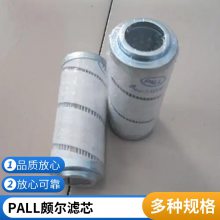 ҹӦpallĶоhc8400fdz8z DFN10-1401ѹо ƽ 