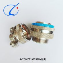 Բ JY27467T19F35SN+β JY27468T19F35PN Ӳ 괴