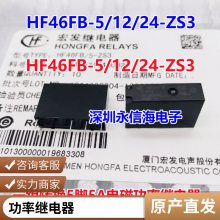 ӦJSZ3P-R AC220VȫԭװFUJI/JSZ3P-R AC220Vʱ̵
