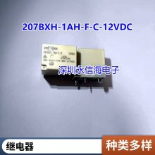 302WP-1AH-C-M02-12VDC ˮ ΢¯רԭװ̨ɴ̵17A