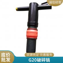  G20 綯 ѹ紸 ĥ