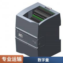  CPU 1214C 6ES7214-1BG40-0XB0 SIMATIC S7-1200
