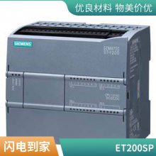  ź6FX5002-2AH00-2AA0 HTLڵ 100