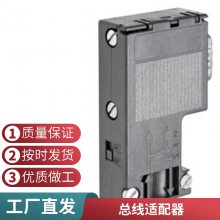5TH6204-8CC H20ϵСͶ· 2P D 4A ԭװƷ ʱһ
