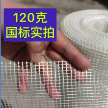 云南施甸云南湘维聚乙烯醇昆明云维聚乙烯醇昆明广维聚乙烯醇