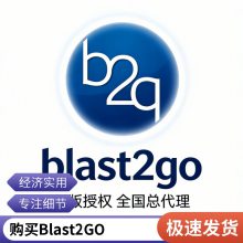 ������Ϣѧ������ģʽ����ע�ͻ�����ע��ƽ̨Blast2Go�����������߱��ػ�����ƽ̨