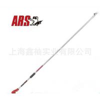 爱丽斯ARS高枝剪160-1.8高枝剪枝高空摘果园剪高空剪艺园林工具