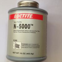 loctite51269 ̩N-5000 ҧϼ͸˨ҧ󻬼