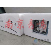 ձAICHI֪ND10-PATAAA-RCֱ