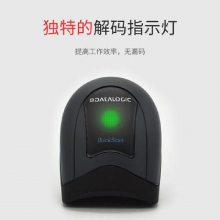 datalogic得利捷 QD2430 二维码扫描器 手持式条码扫描器