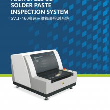 SUNMENTAǣ3D SPI
