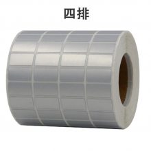 ӱǩֽ ɽǩֽ60*40mm ʯׯɽǩ ӡˢֽ