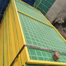 邯郸建筑工地爬架网 建筑施工爬架网批发 工地施工爬架网售价