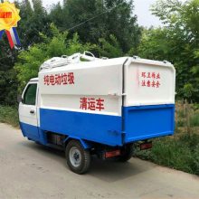 ɽ綯ֹͰ˳ֱ