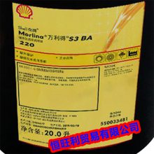 S3 BA460ѭϵͳ Shell Morlina S3 BA 460 