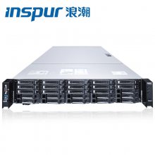 浪潮（INSPUR) NF5280M6服务器4口千兆2口万兆网卡｜ 1颗4310 12核心