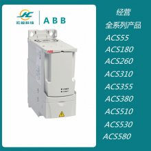 ABBƵACS355ϵ ACS355-01E-04A7-2ѹ200V0.75KW