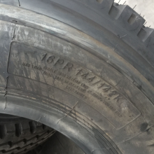 AEOLUS񶫷900R20 1000R20 1100R20 1200R20̥