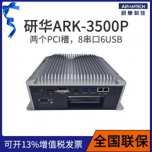 ARK-3500лػлػǶʽػ