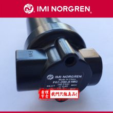 NORGREN/ŵ F07 F07-100-M1TG F07-200-A1TG