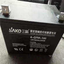 SAKO6-FM-15012V150AHUPSӦԴ