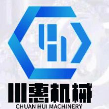 深圳川惠机械设备有限公司