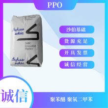 ̼˵PPO ɳػ LNP STAT-KON PPO ZEF061XC PPO۲