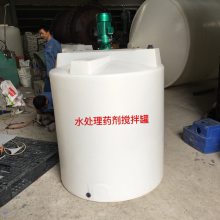 云南酸碱搅拌罐生产厂家 昆明耐酸碱搅拌桶批发 云南锥形底搅拌罐生产厂家