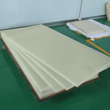 PVDF氟塑料板材棒材聚偏氟乙烯材料