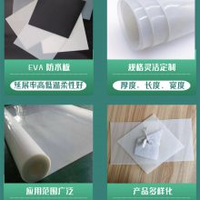�˹�������HDPE����һĤ������ʹ��50�겻©ˮ
