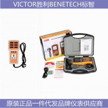 VICTOR89BñBENETECHGM8806Ӧ
