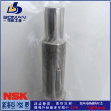 NSK˿ W1510FA-2-C5T10 С豸 еFA Ѽӹ