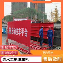 ���ݹ���ȫ�Զ�����ϴ��ƽ̨/����ʽ��������ϴ���� FTD