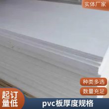 ˫Ĥ PPڰɫĥɰĥɰ͸͸pvcƬҶƸֹ