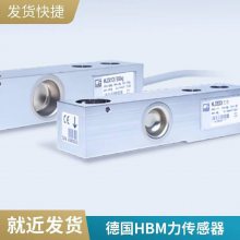 1-U2B2KN¹HBM˫ش
