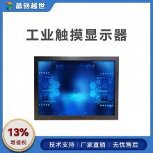 GITSTAR 15繤ҵʾFLD-2151 蹤ش