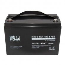 ƻ12V150AH/10HR Ǧ 6-GFM-150-YT upsԴ