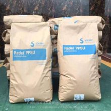 PPSU 美国苏威 RG-5030 加纤30% 低粘度 耐高温 聚苯砜材料