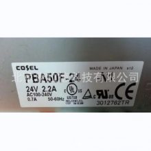 COSEL PBA50F-24-N1ԴACAM PT2G-SM5.3ԭȫ