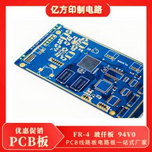 ӡ· fr-4˫1.5OZͭ PCB